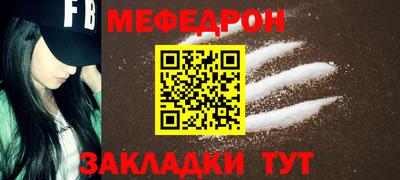 MDMA Premium VHQ Шахты