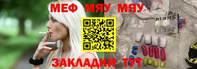 MDMA Premium VHQ Шахты