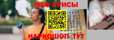 MDMA Premium VHQ Шахты
