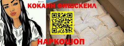 MDMA Premium VHQ Шахты