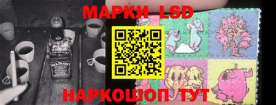 ALPHA-PVP Шелехов