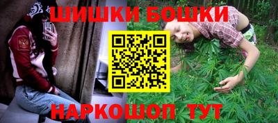 MDMA Premium VHQ Шахты