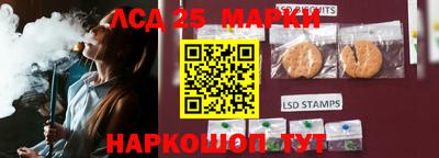 MDMA Premium VHQ Шахты