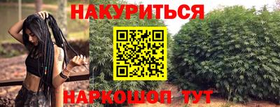 MDMA Premium VHQ Шахты