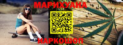 а пвп мука Шебекино