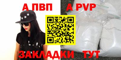 MDMA Premium VHQ Шахты
