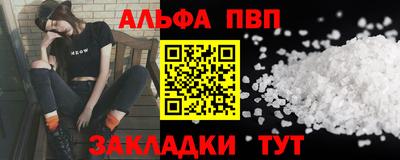 MDMA Premium VHQ Шахты
