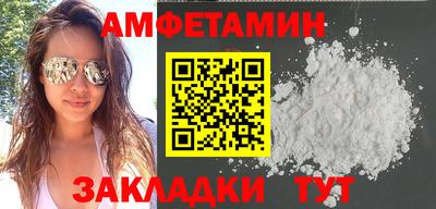 MDMA Premium VHQ Шахты