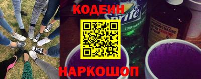 а пвп мука Шебекино