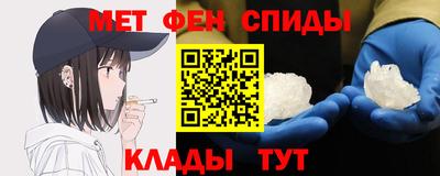 а пвп мука Шебекино