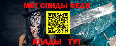 MDMA Premium VHQ Шахты