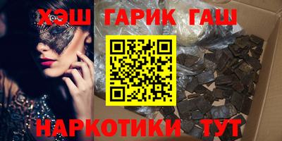 MDMA Premium VHQ Шахты