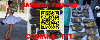 MDMA Premium VHQ Шахты