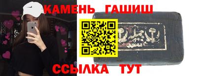 MDMA Premium VHQ Шахты