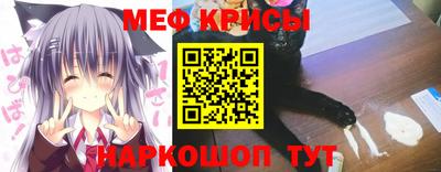 MDMA Premium VHQ Шахты