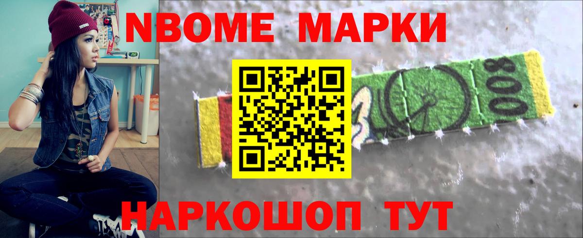 LSD-25 экстази ecstasy Сертолово